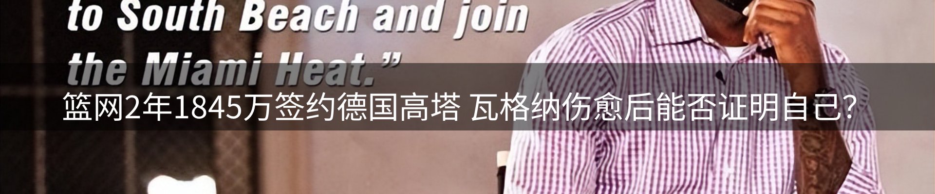 今日快讯