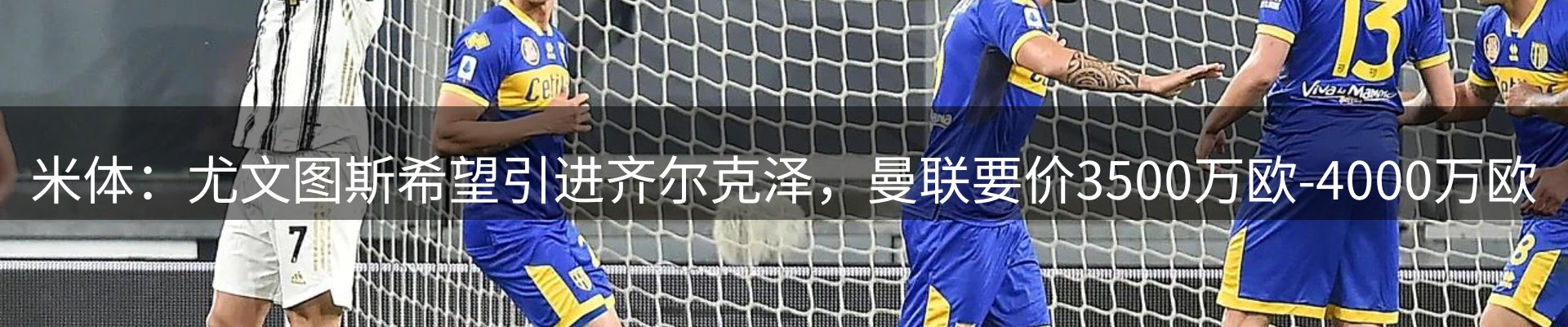综合资讯