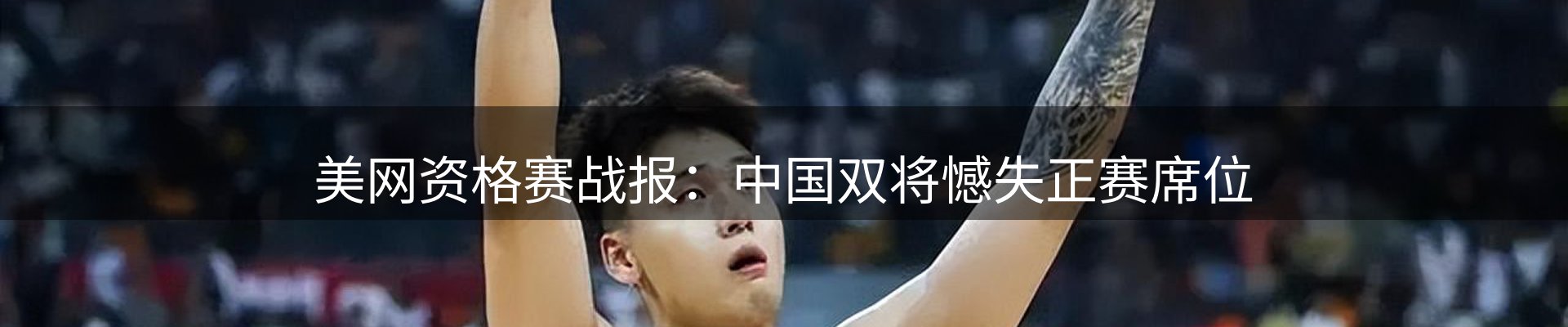 今日快讯