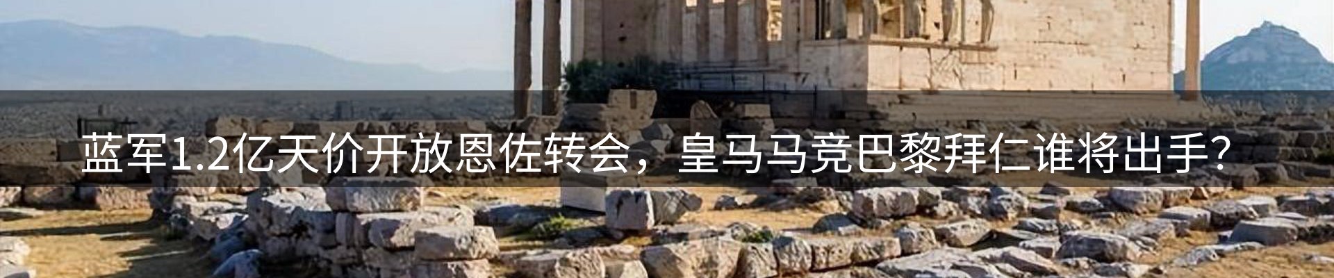 综合资讯