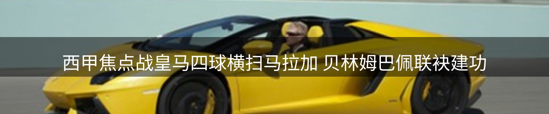 今日快讯