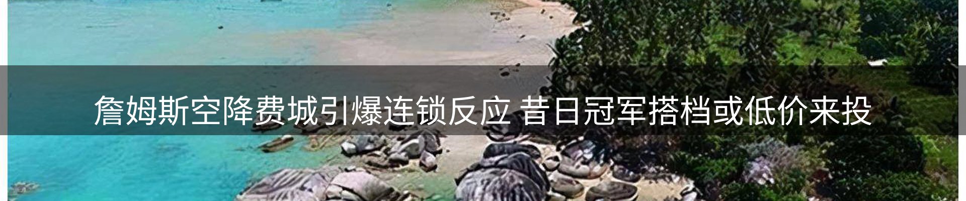 综合资讯