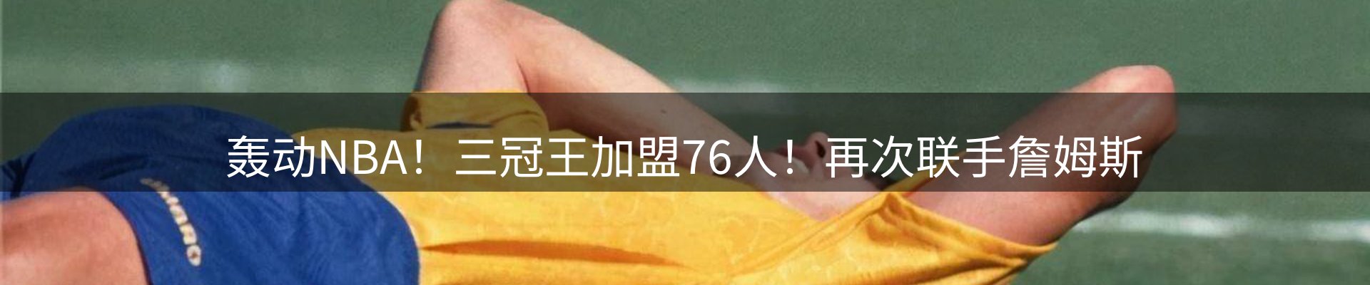 今日快讯