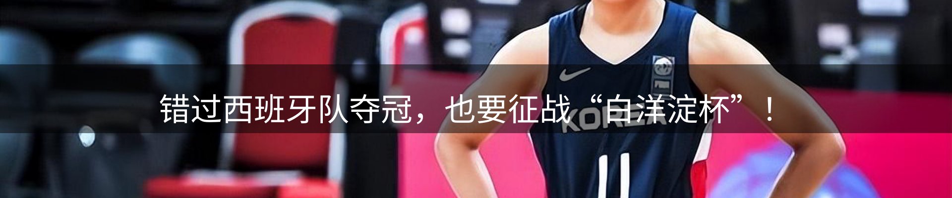 综合资讯