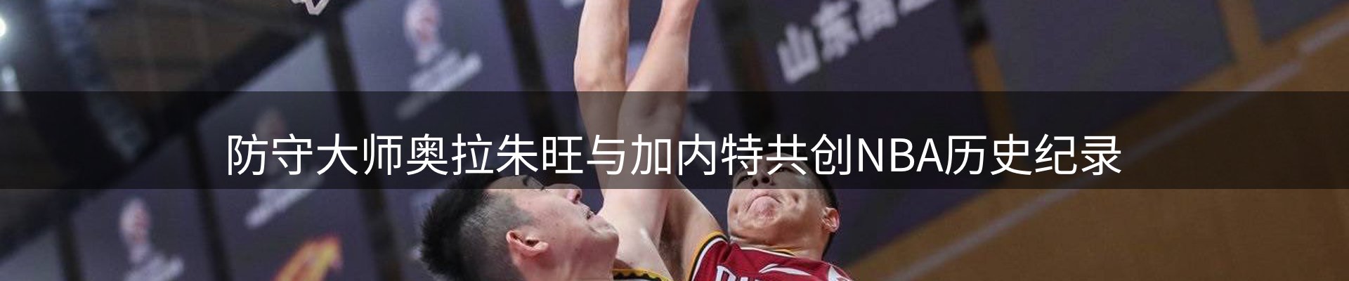 今日快讯