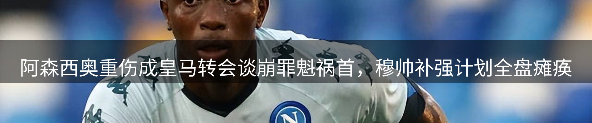 综合资讯