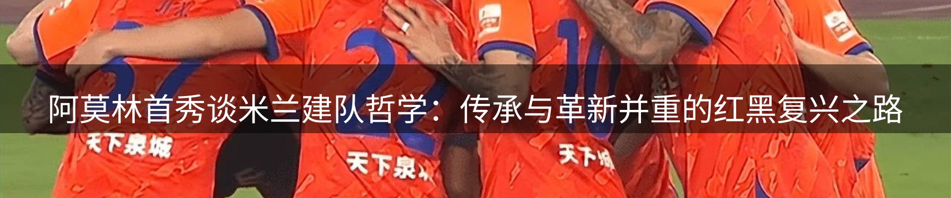 综合资讯