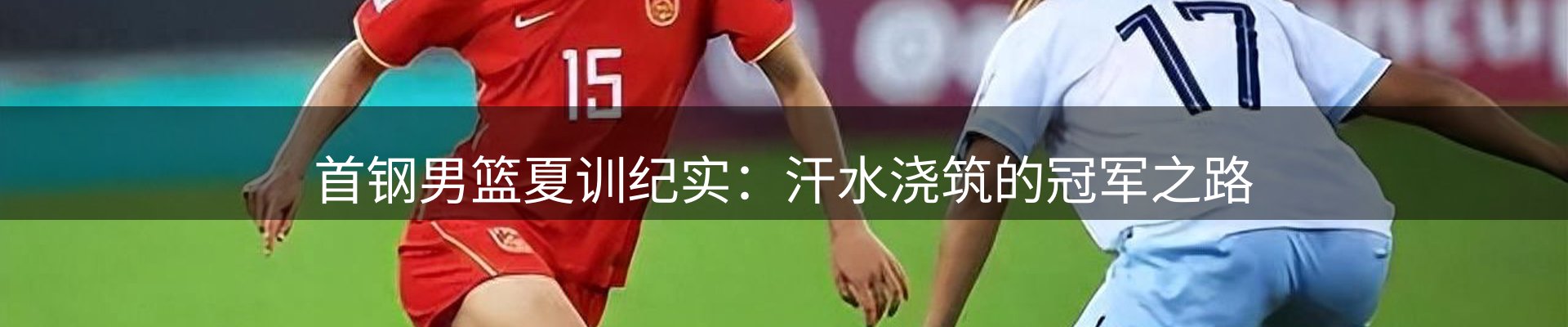 综合资讯