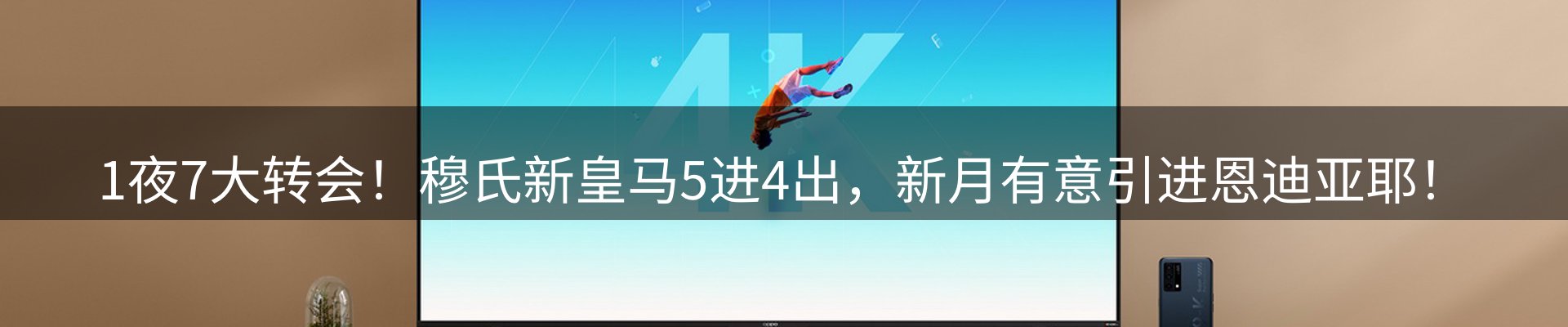 综合资讯