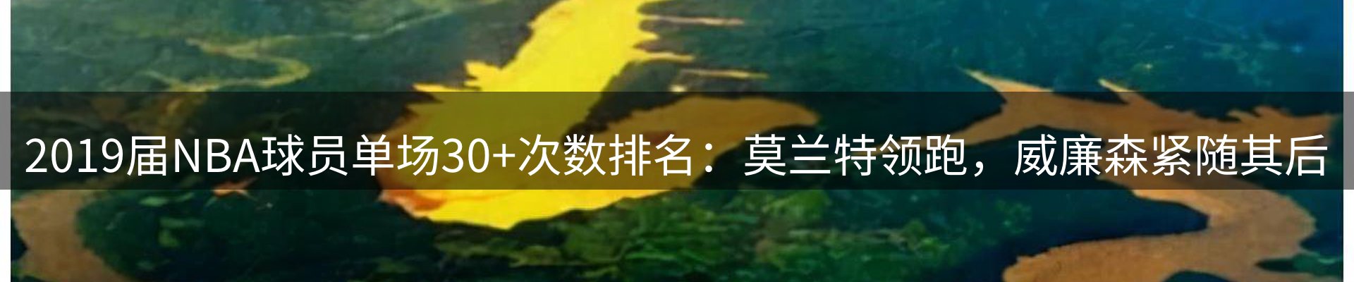 今日快讯