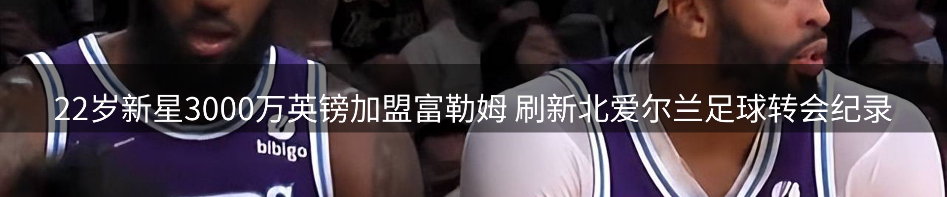 今日快讯