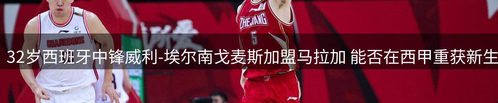 综合资讯