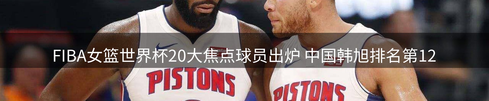 今日快讯
