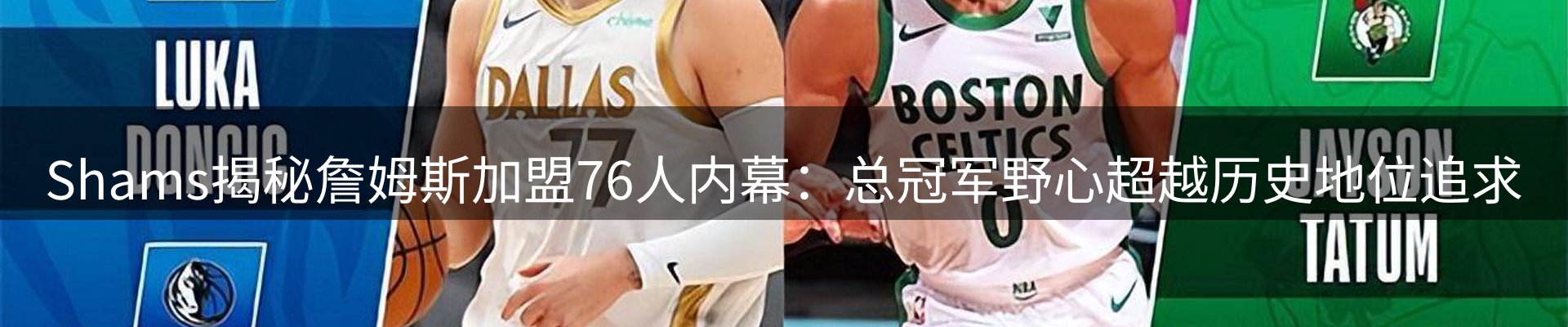 综合资讯