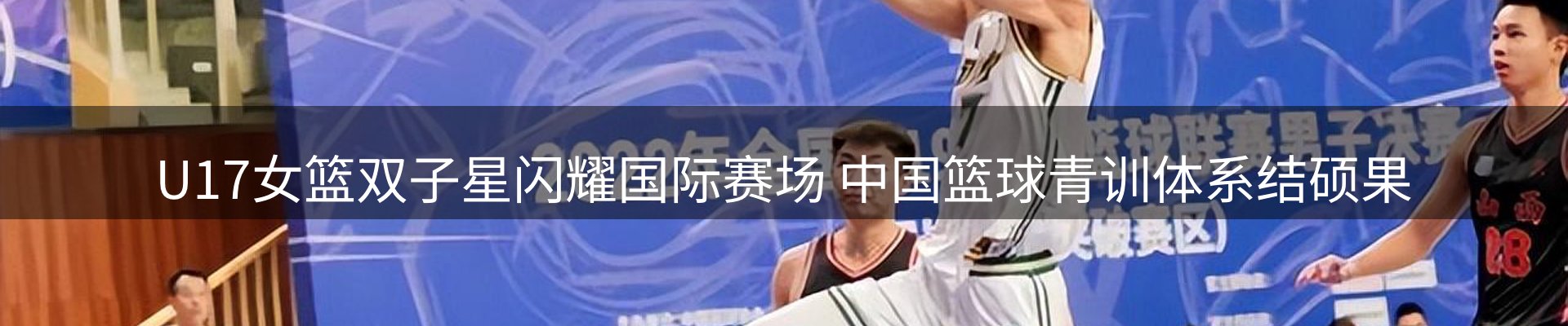 综合资讯