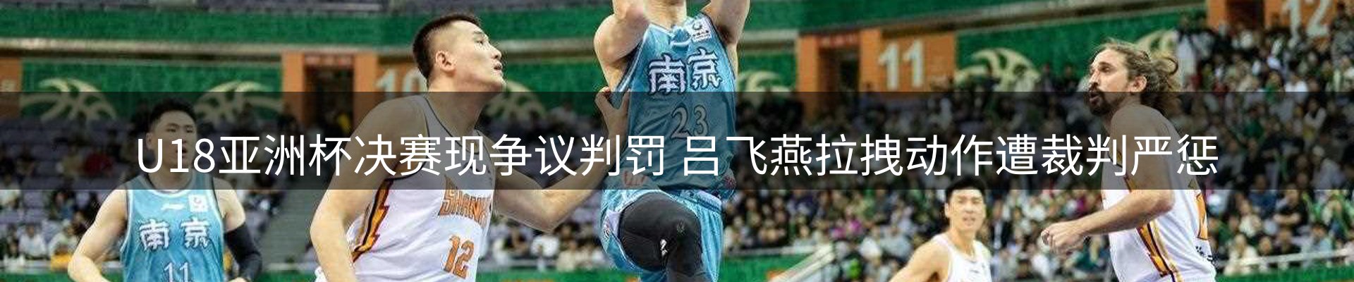 今日快讯